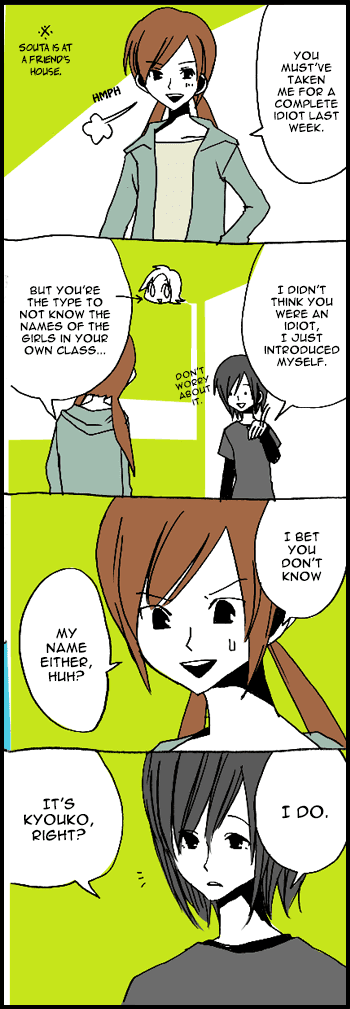 Hori-san to Miyamura-kun chapter 5 page 18