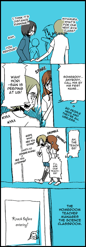 Hori-san to Miyamura-kun chapter 5 page 5