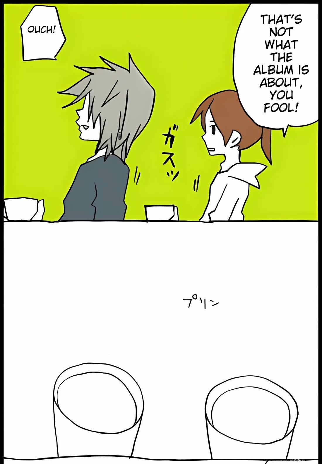 Hori-san to Miyamura-kun chapter 51 page 17