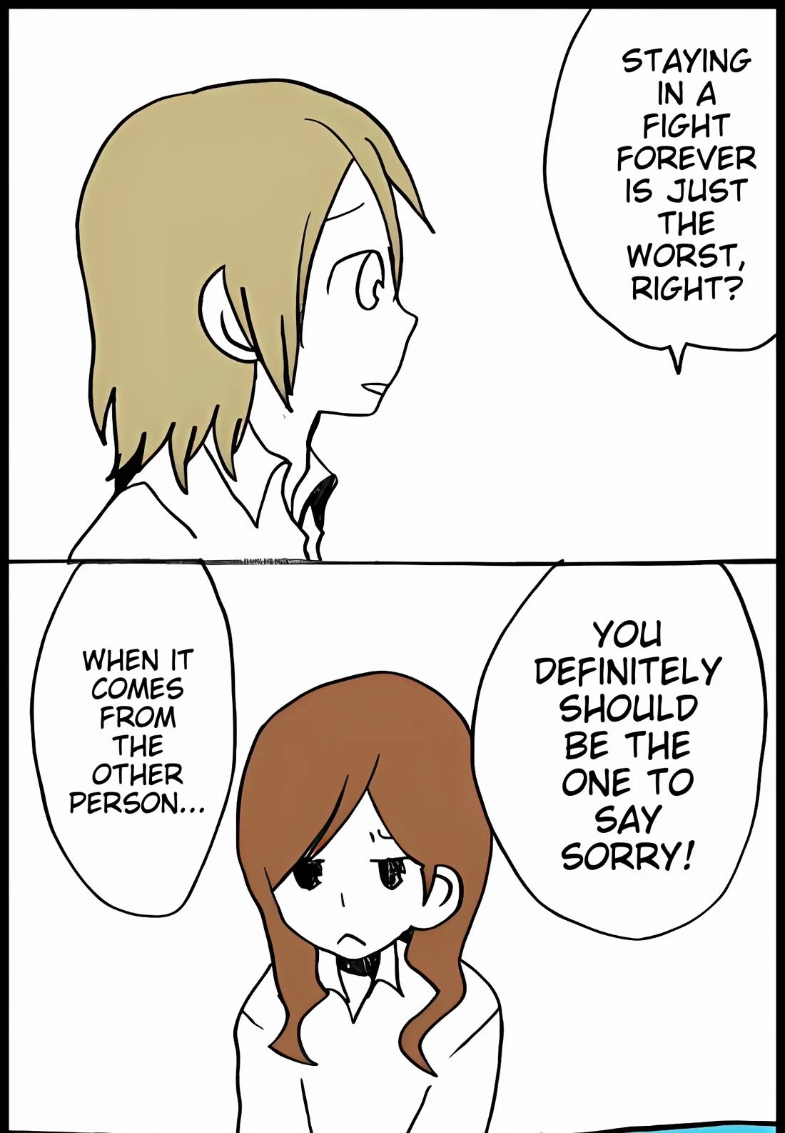 Hori-san to Miyamura-kun chapter 52 page 15