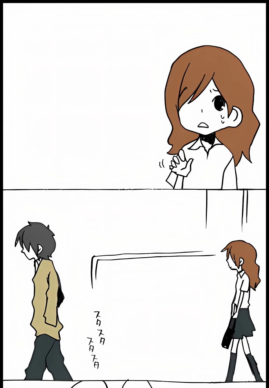 Hori-san to Miyamura-kun chapter 52 page 27