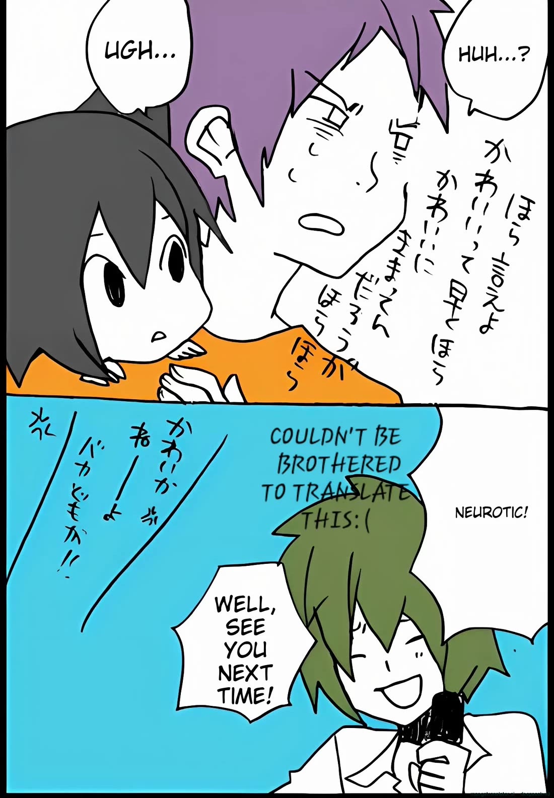 Hori-san to Miyamura-kun chapter 52 page 40
