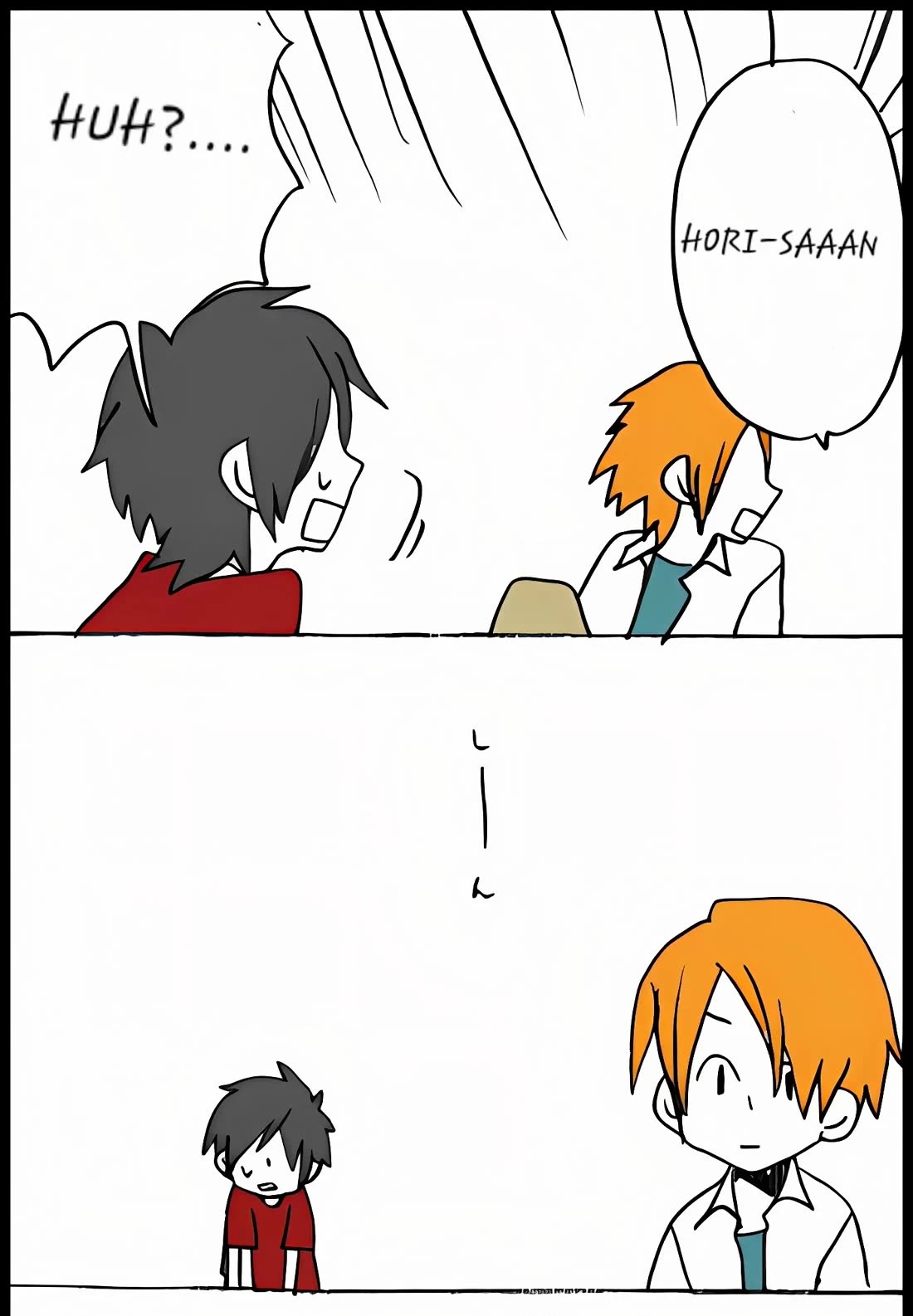 Hori-san to Miyamura-kun chapter 53 page 13