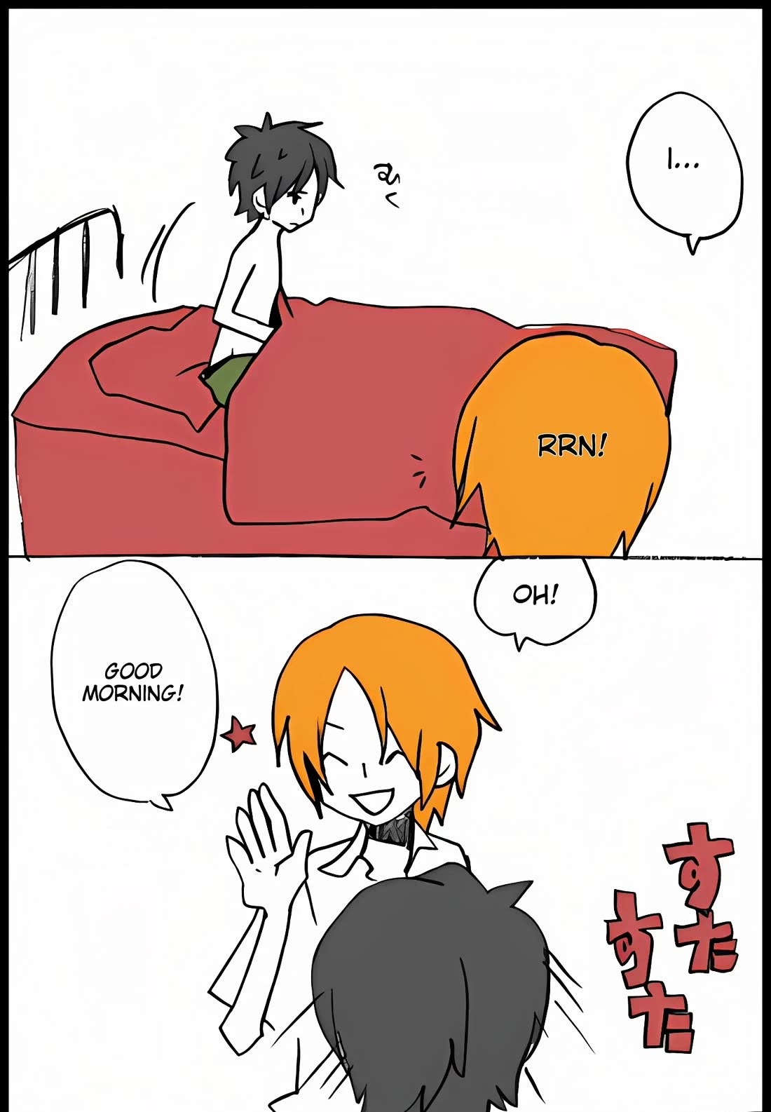 Hori-san to Miyamura-kun chapter 53 page 3