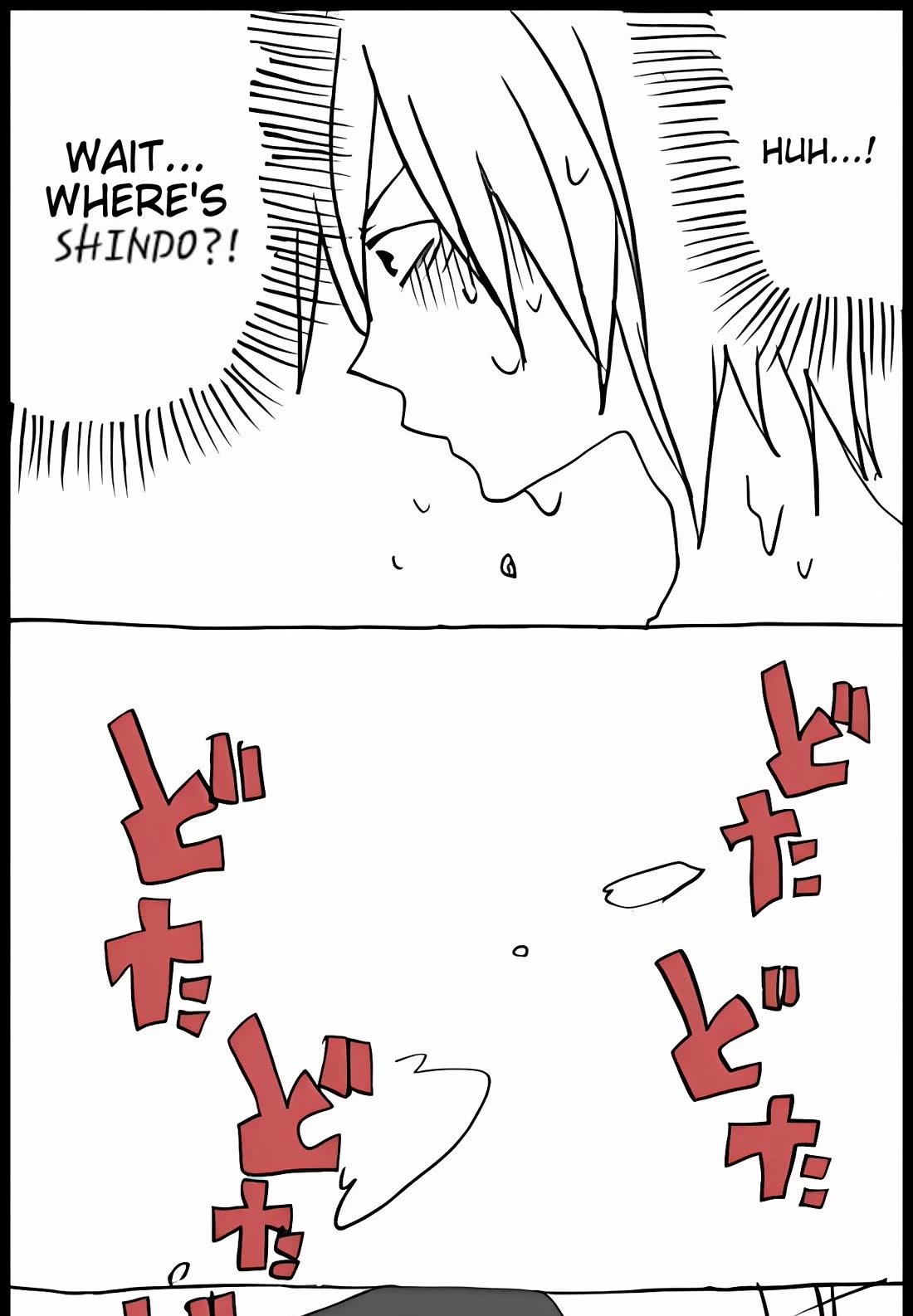 Hori-san to Miyamura-kun chapter 53 page 9