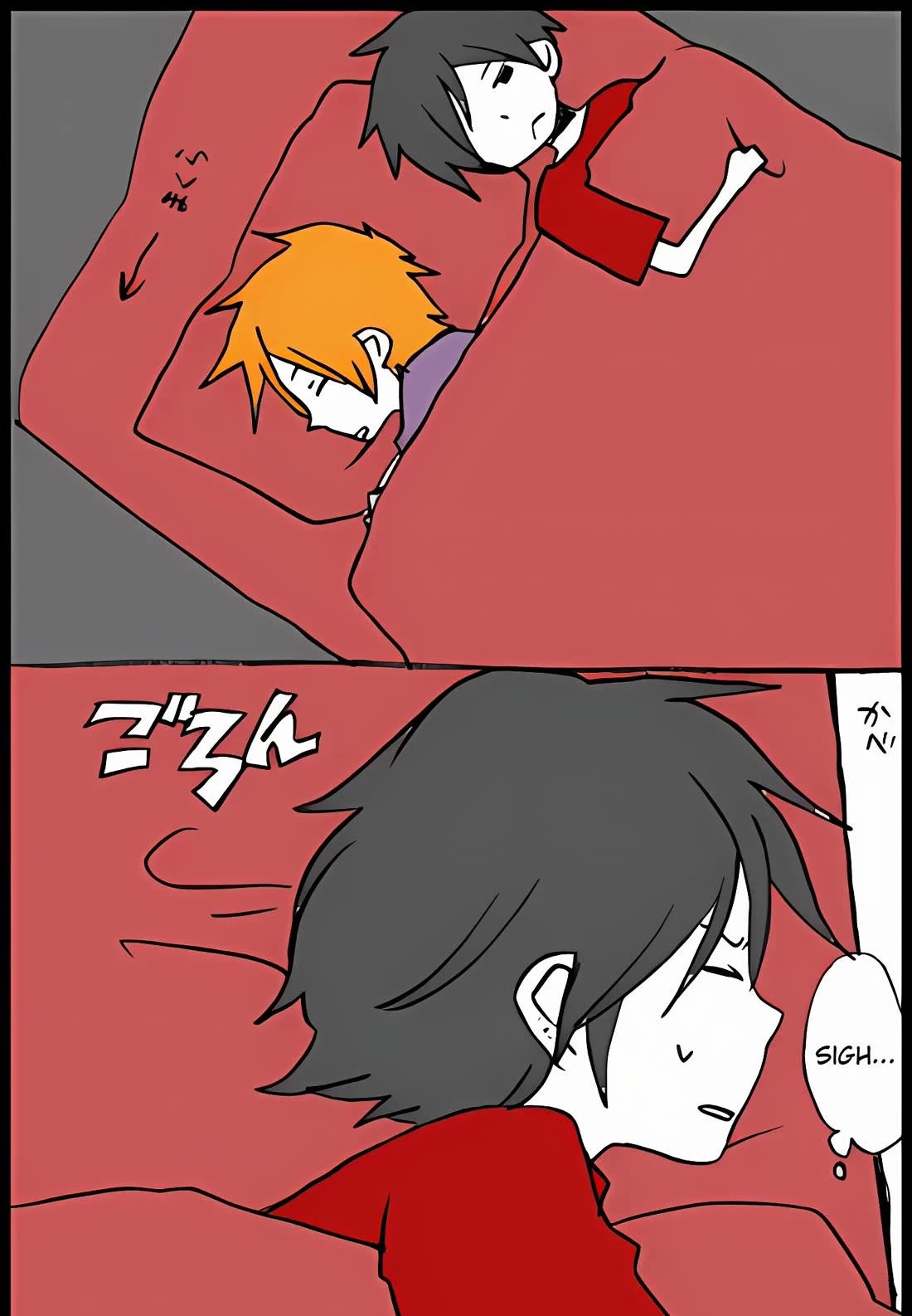 Hori-san to Miyamura-kun chapter 54 page 7
