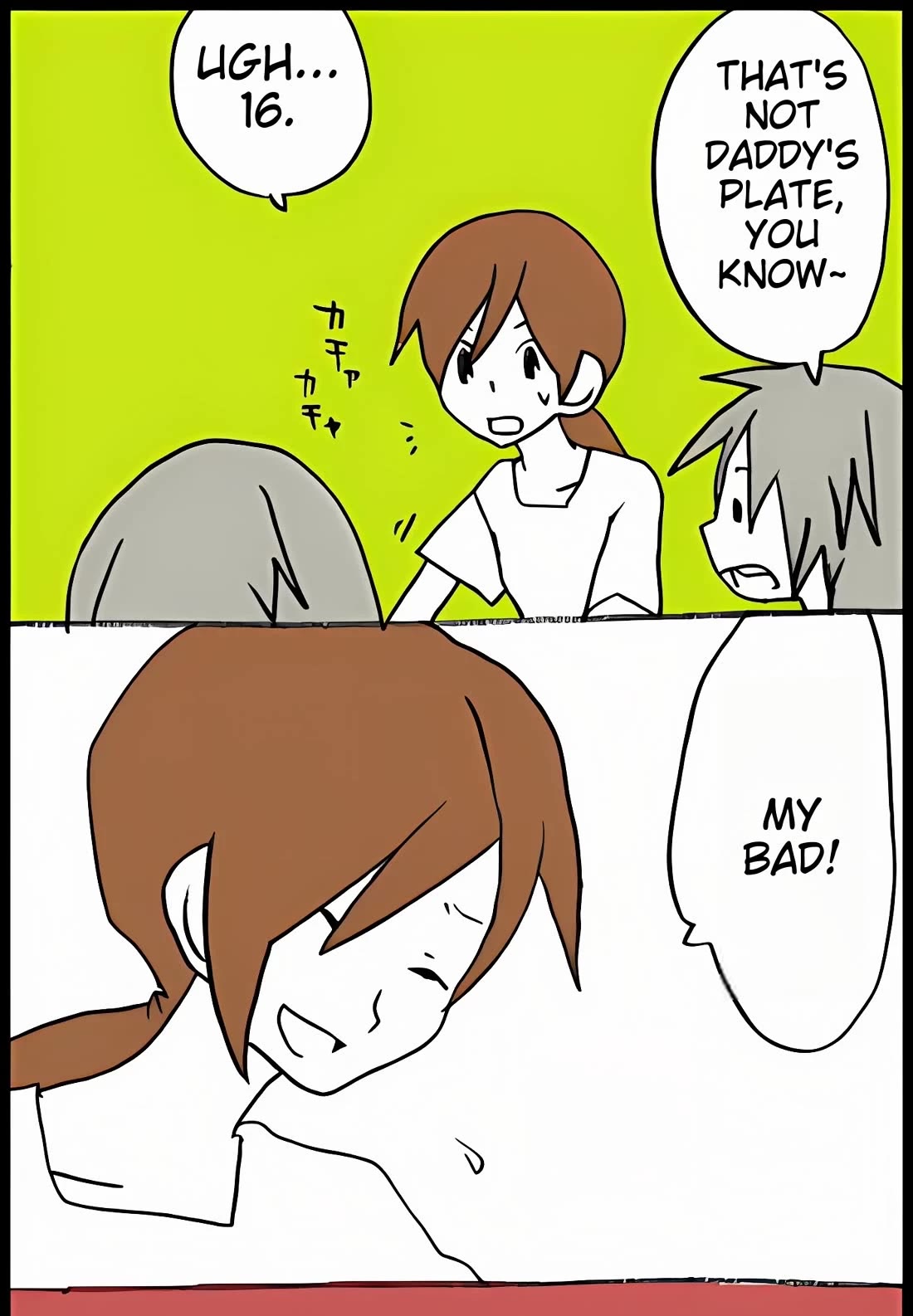 Hori-san to Miyamura-kun chapter 55 page 13