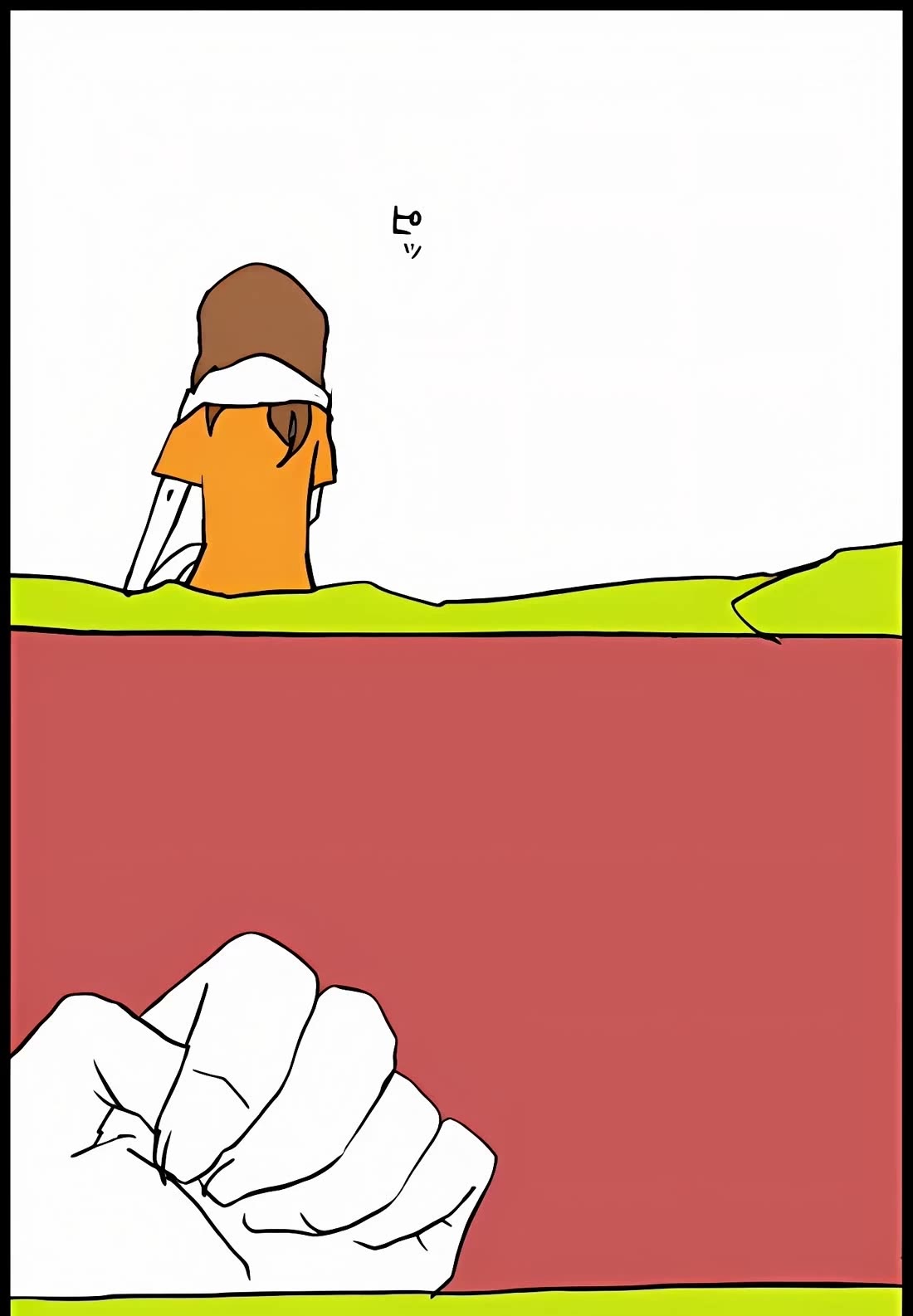 Hori-san to Miyamura-kun chapter 55 page 17