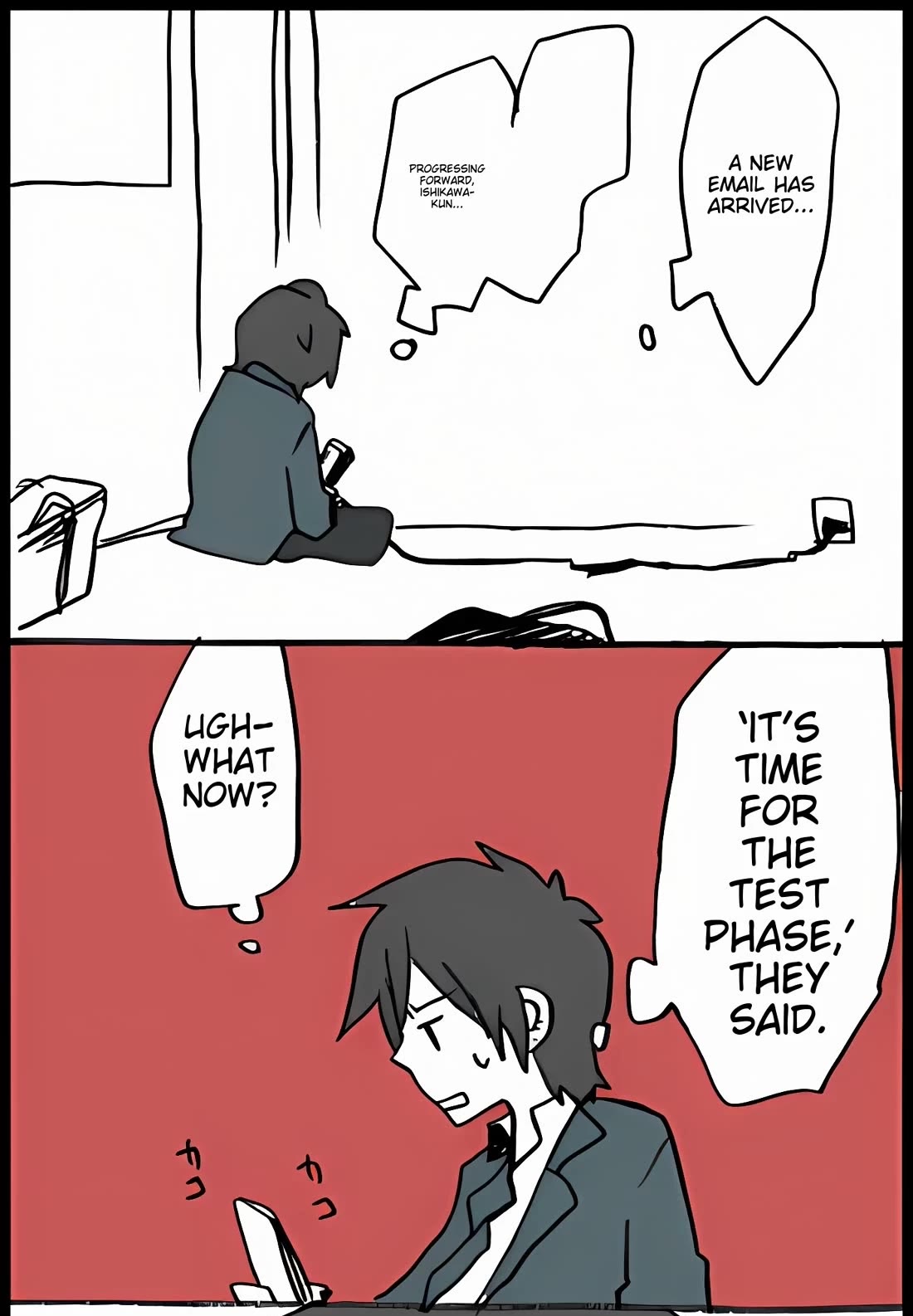 Hori-san to Miyamura-kun chapter 55 page 23