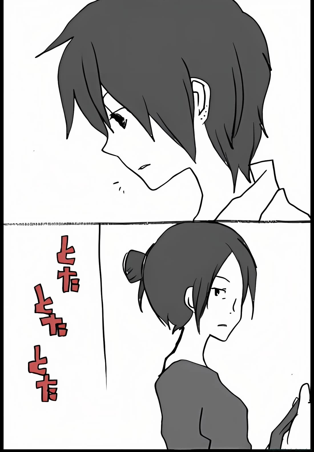 Hori-san to Miyamura-kun chapter 55 page 24