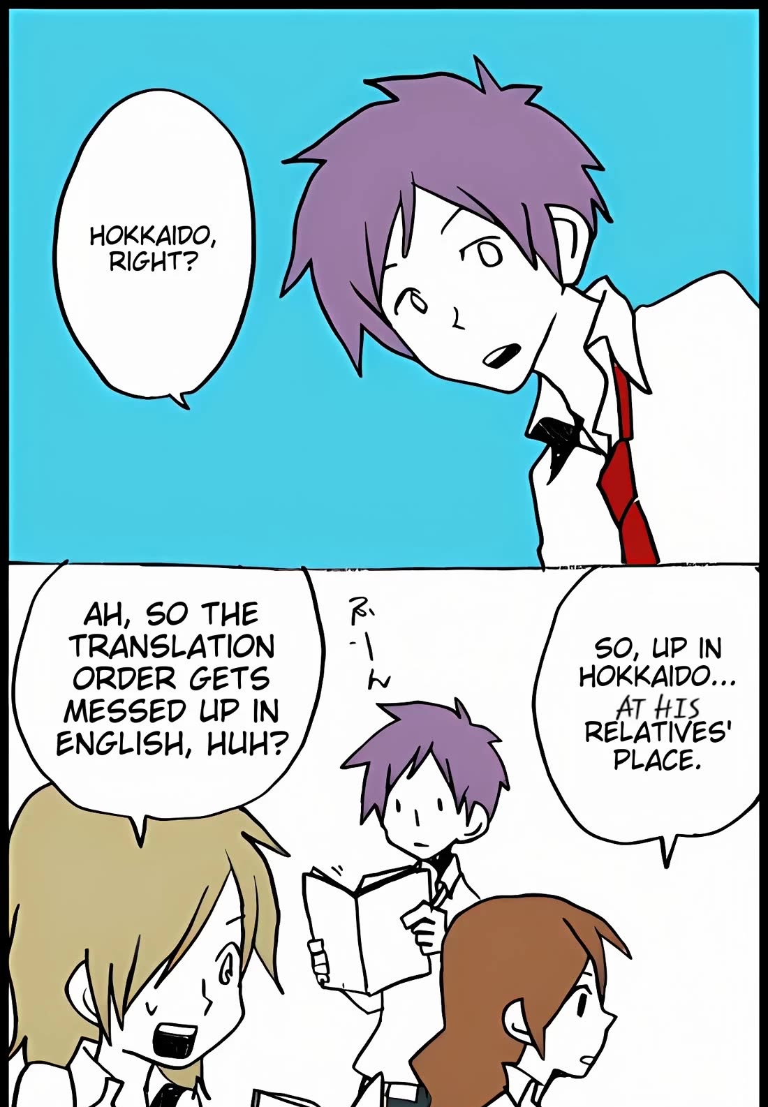 Hori-san to Miyamura-kun chapter 55 page 5