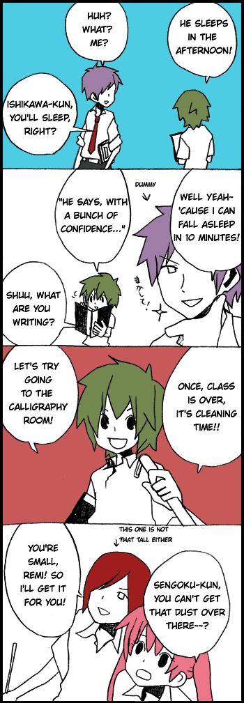 Hori-san to Miyamura-kun chapter 56 page 6