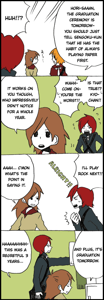 Hori-san to Miyamura-kun chapter 57 page 2