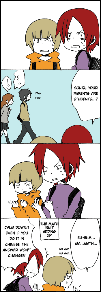 Hori-san to Miyamura-kun chapter 58 page 14