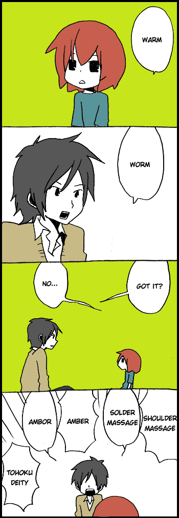 Hori-san to Miyamura-kun chapter 58 page 4