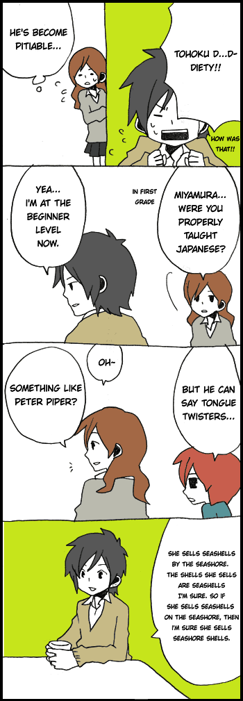 Hori-san to Miyamura-kun chapter 58 page 5