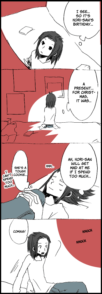 Hori-san to Miyamura-kun chapter 6 page 17