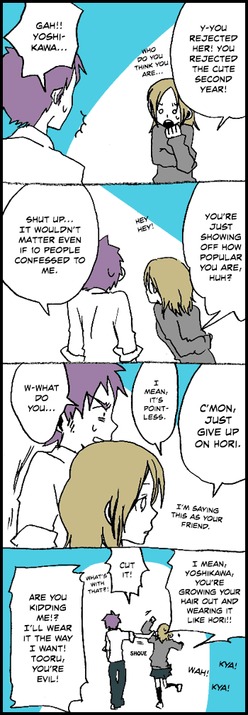 Hori-san to Miyamura-kun chapter 8 page 2
