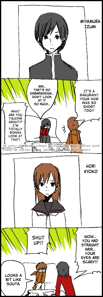 Hori-san to Miyamura-kun chapter 8 page 25