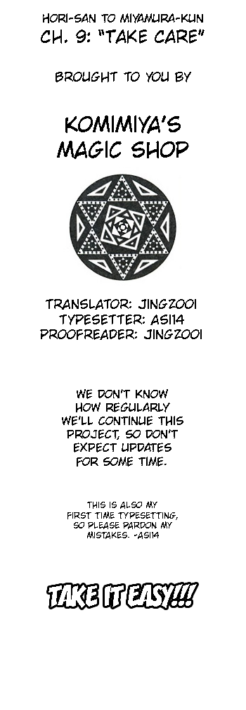 Hori-san to Miyamura-kun chapter 9 page 17