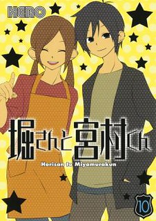 Cover of Hori-san to Miyamura-kun