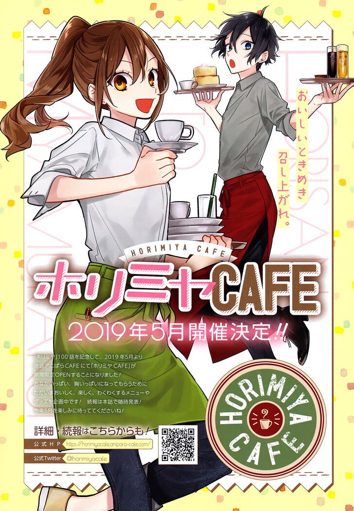 Horimiya chapter 100 page 2