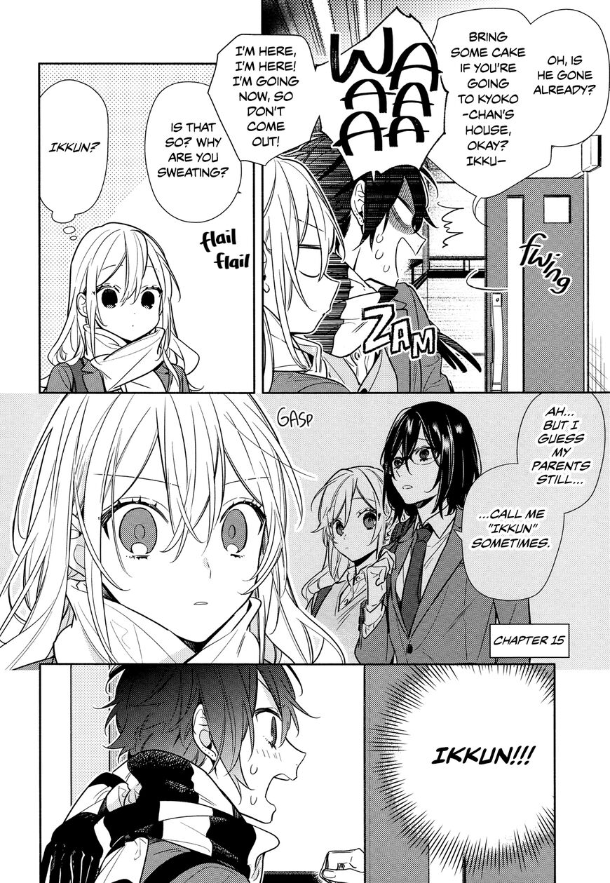 Horimiya chapter 108 page 1