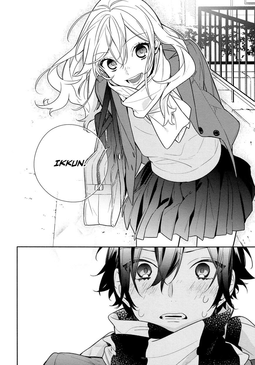 Horimiya chapter 108 page 11