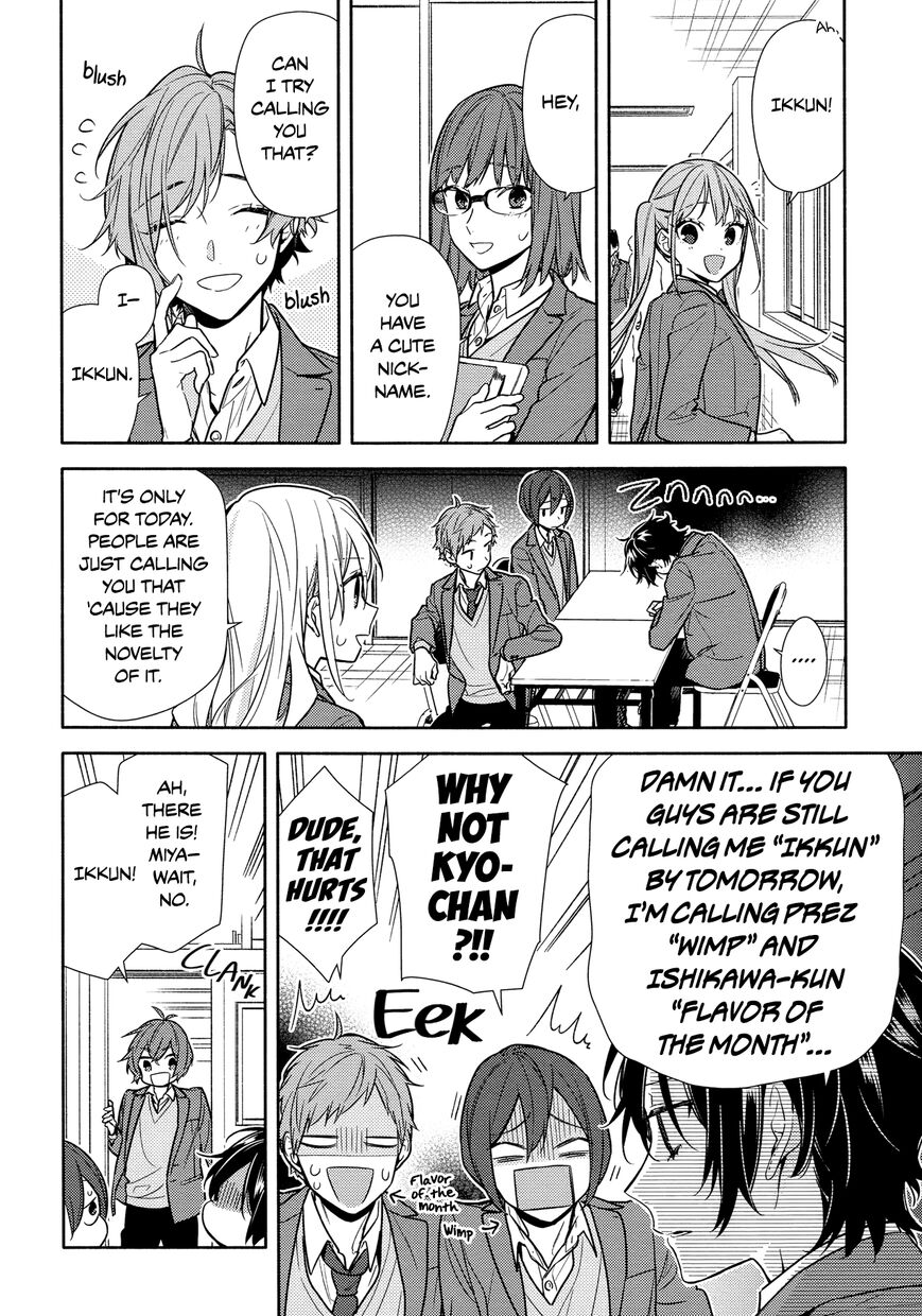 Horimiya chapter 108 page 9
