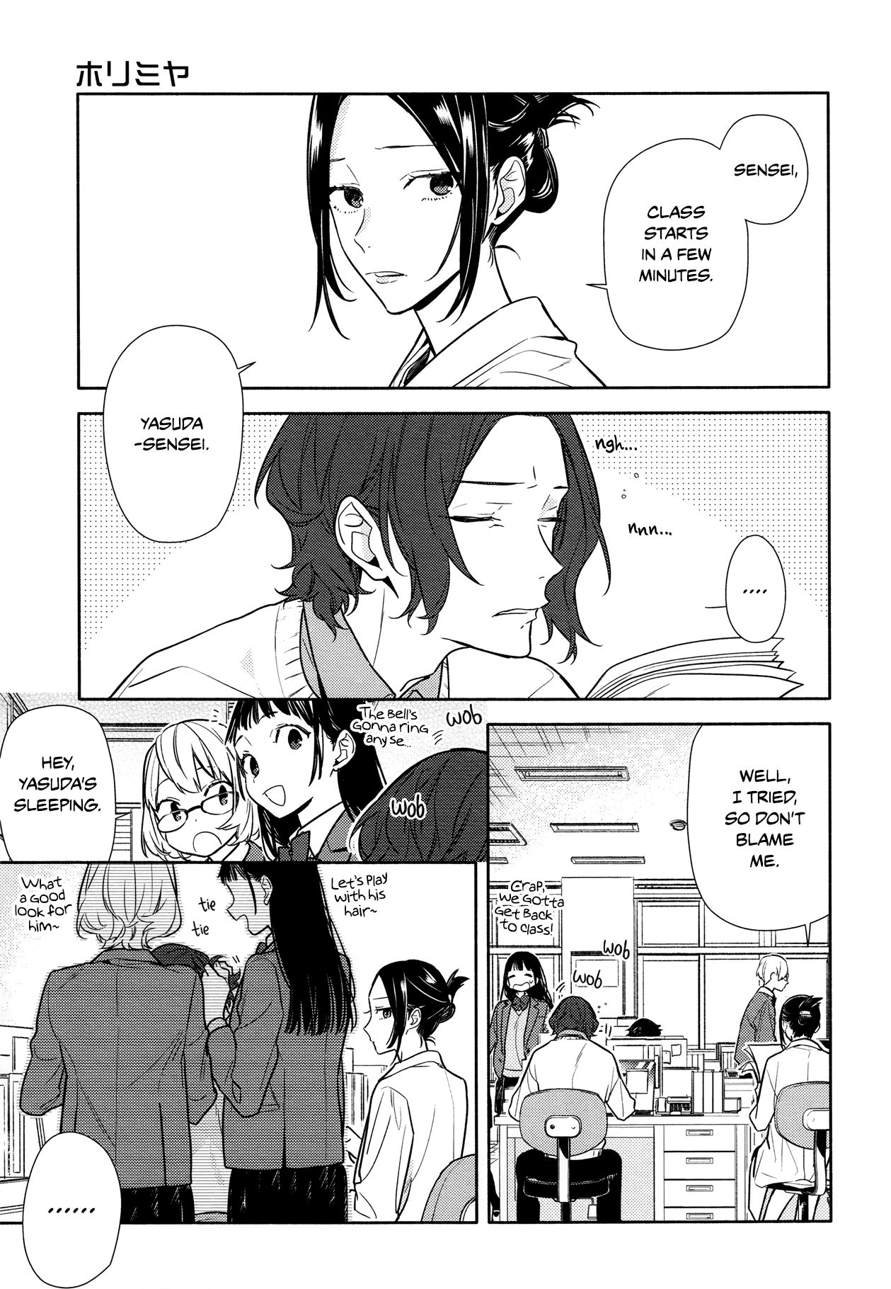 Horimiya chapter 112 page 6