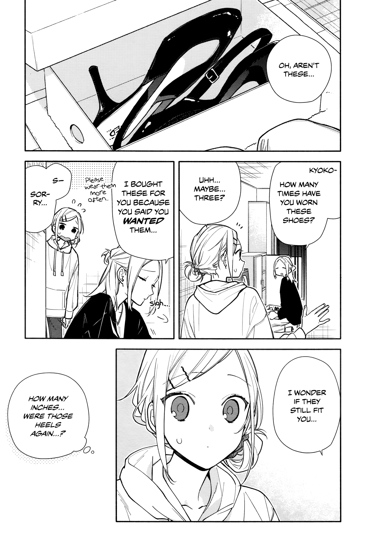 Horimiya chapter 119 page 1