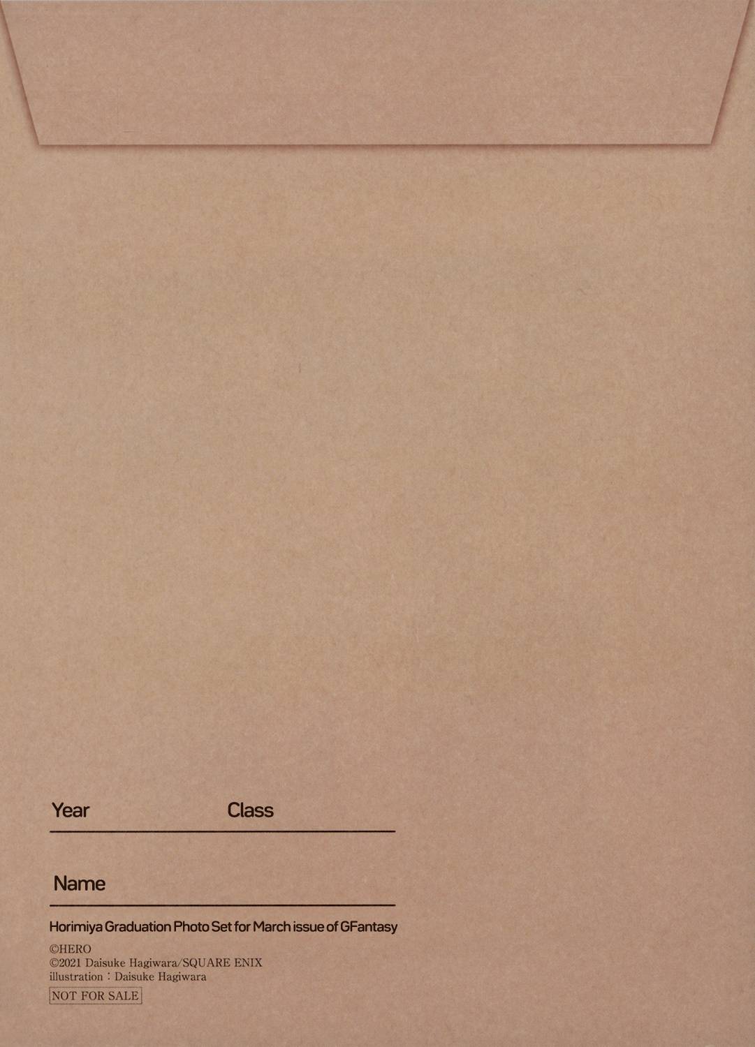 Horimiya chapter 124 page 1