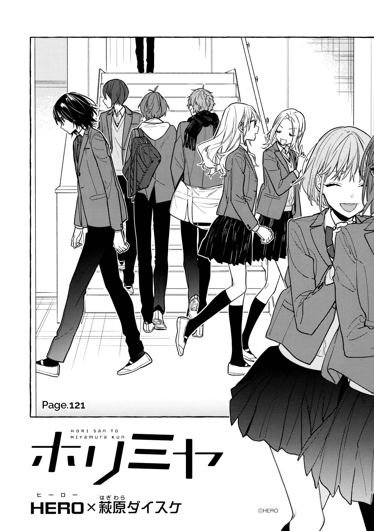 Horimiya chapter 124 page 7