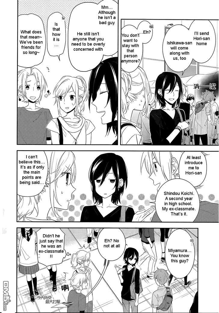 Horimiya chapter 19 page 5