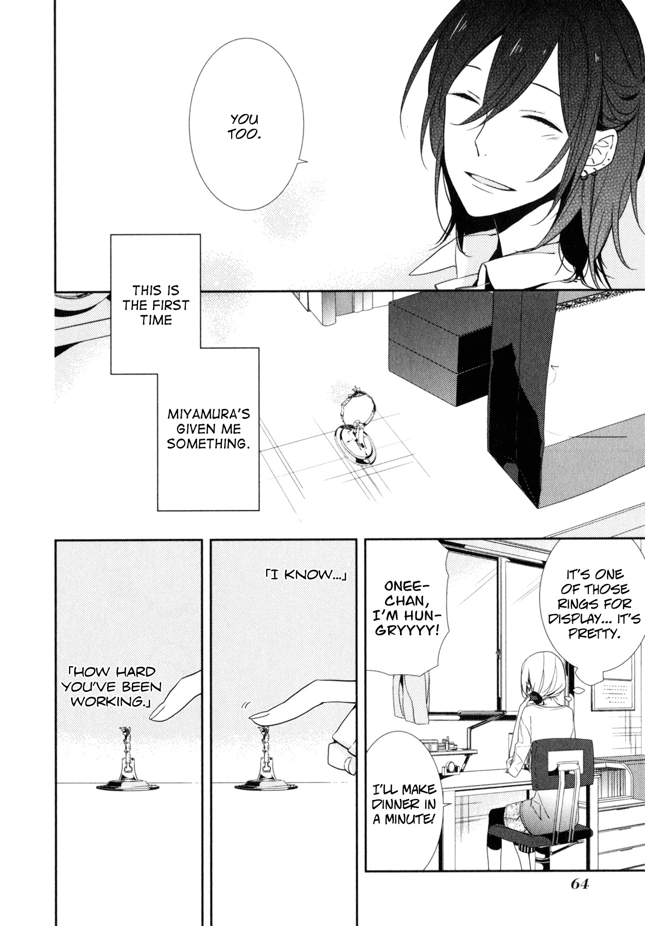 Horimiya chapter 2 page 25