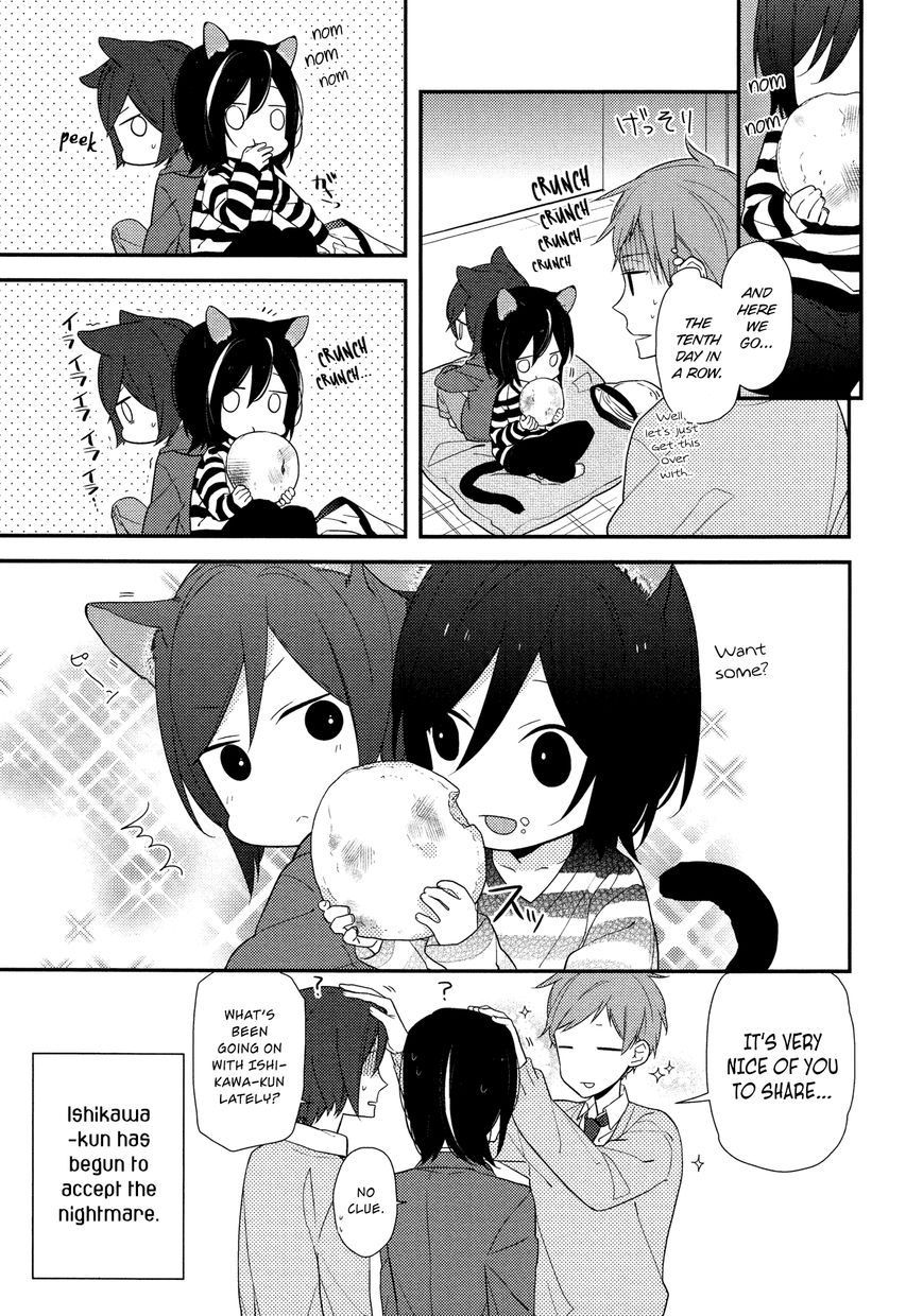 Horimiya chapter 20.5 page 5