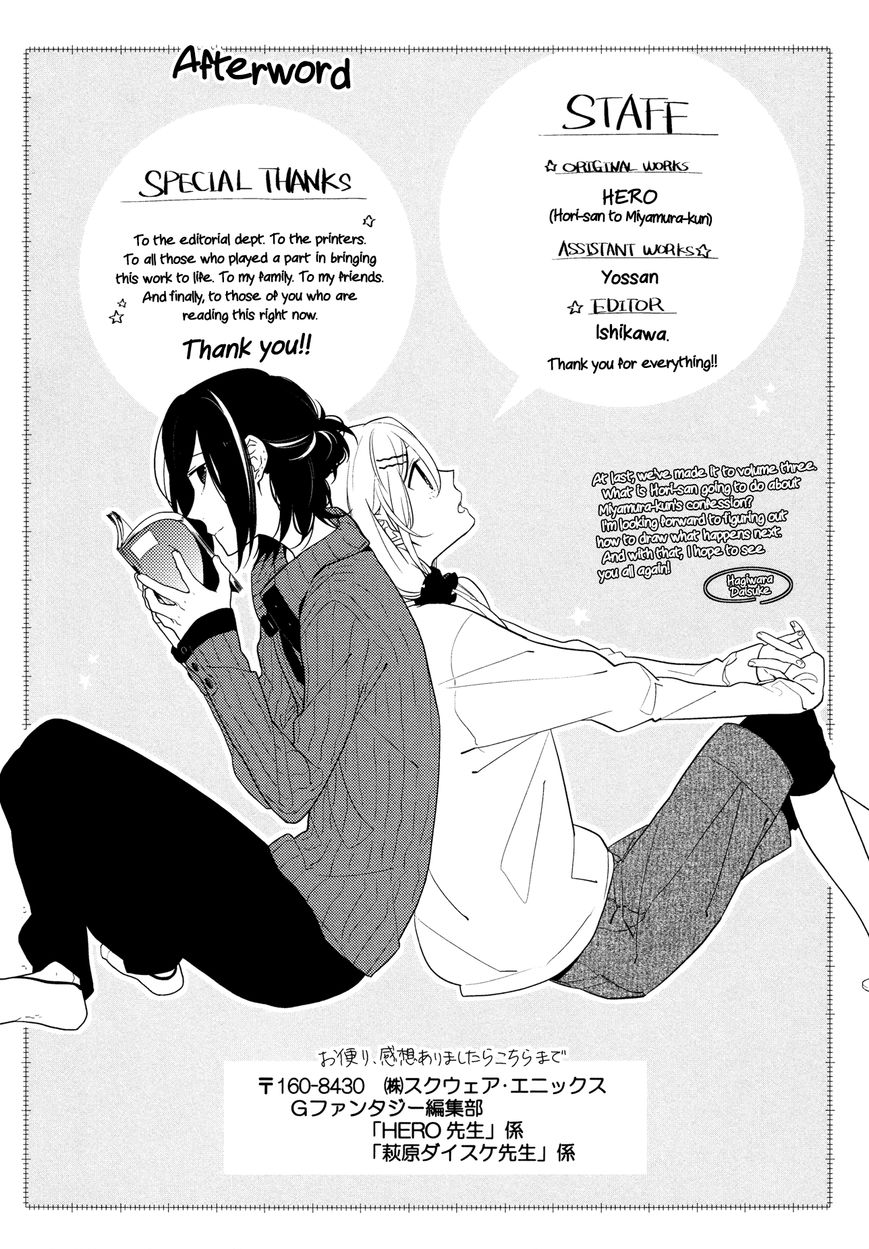 Horimiya chapter 20.5 page 6