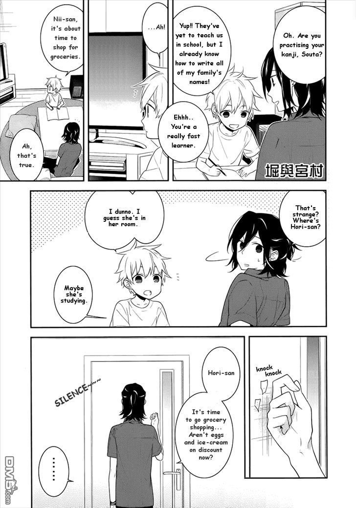 Horimiya chapter 20 page 1