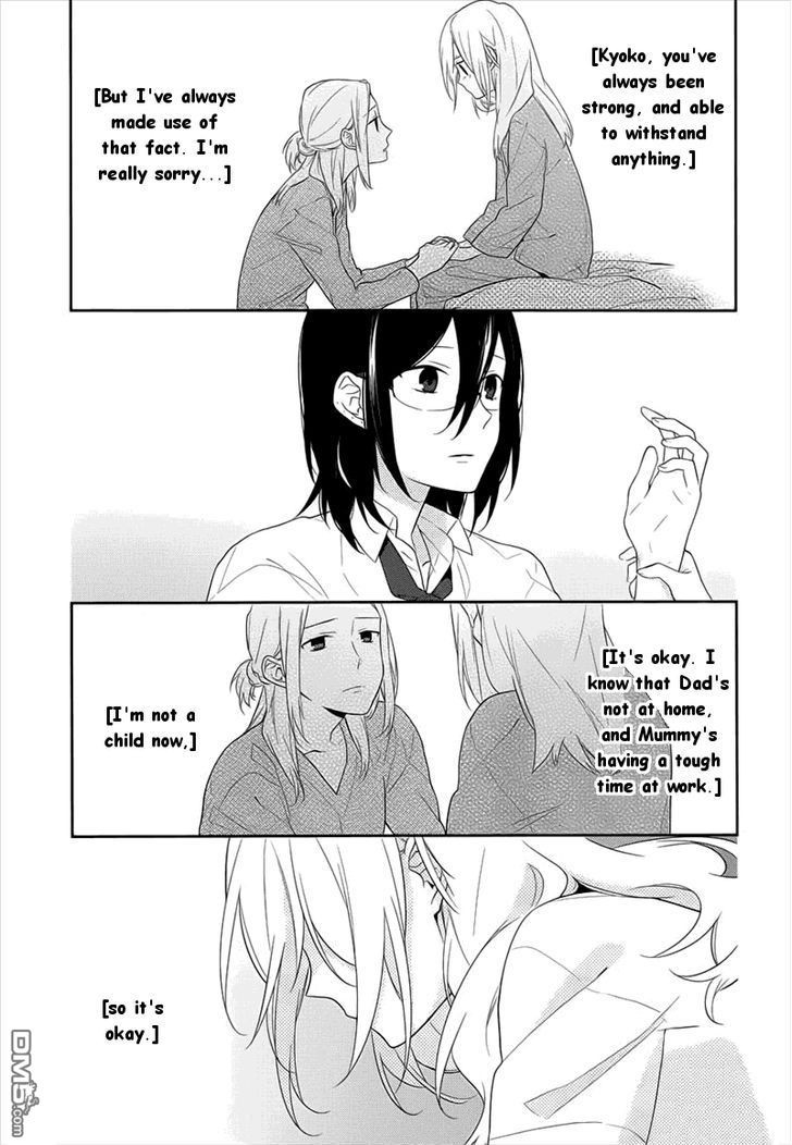 Horimiya chapter 20 page 17