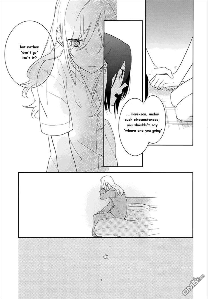 Horimiya chapter 20 page 19