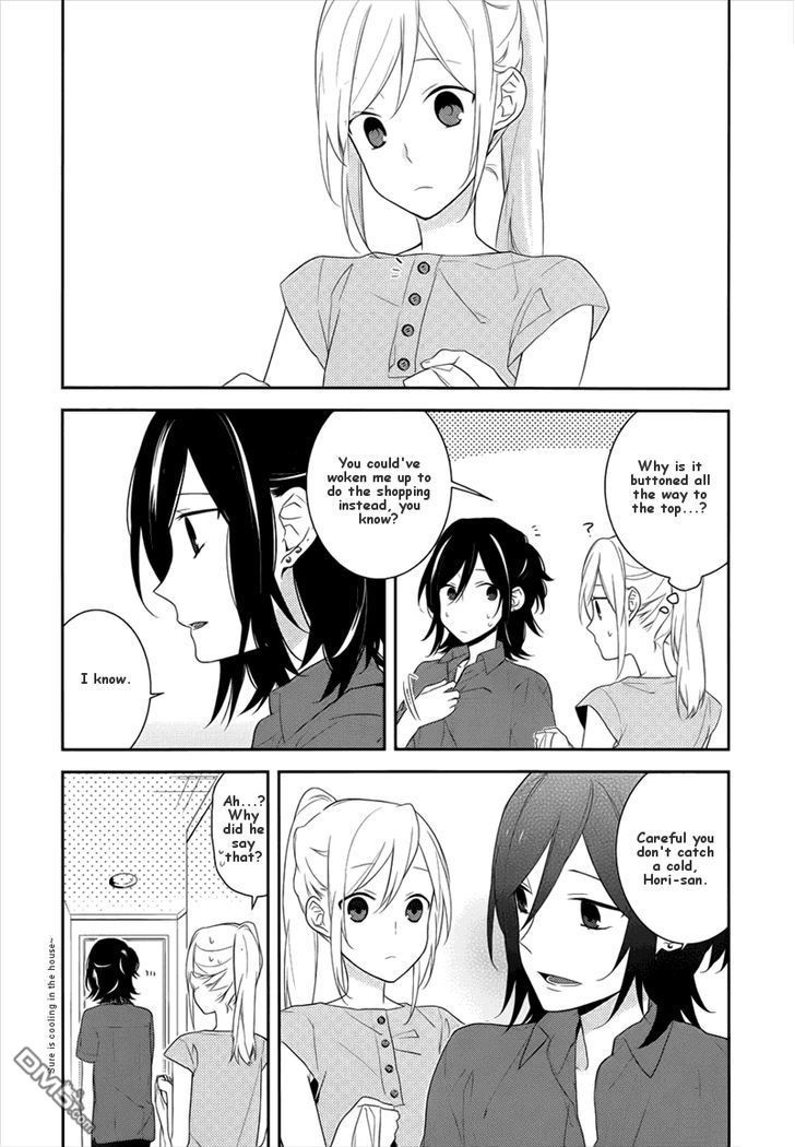 Horimiya chapter 20 page 4