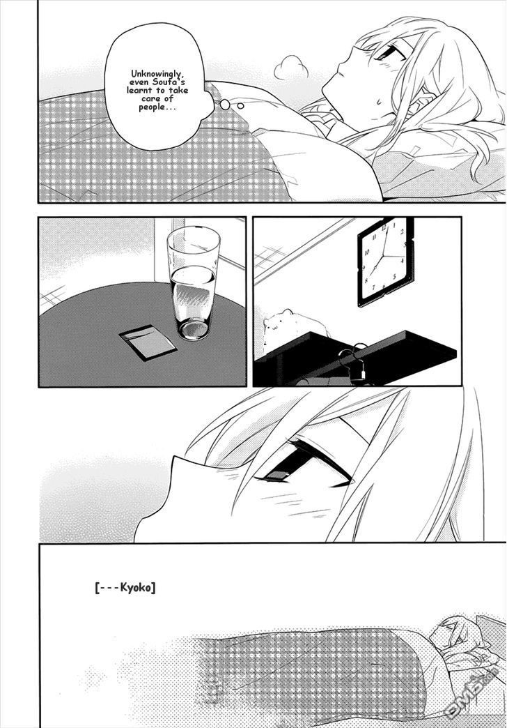 Horimiya chapter 20 page 8