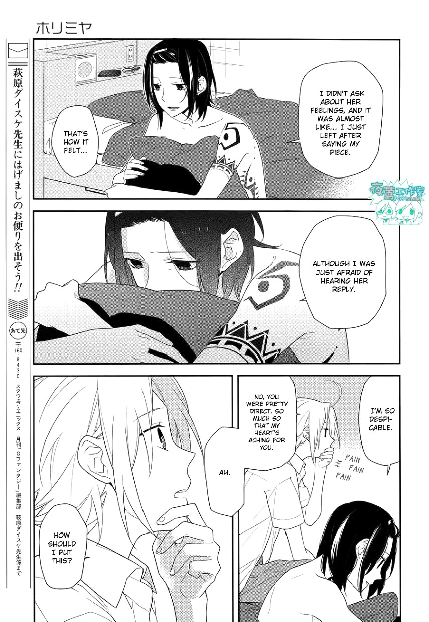 Horimiya chapter 21 page 10