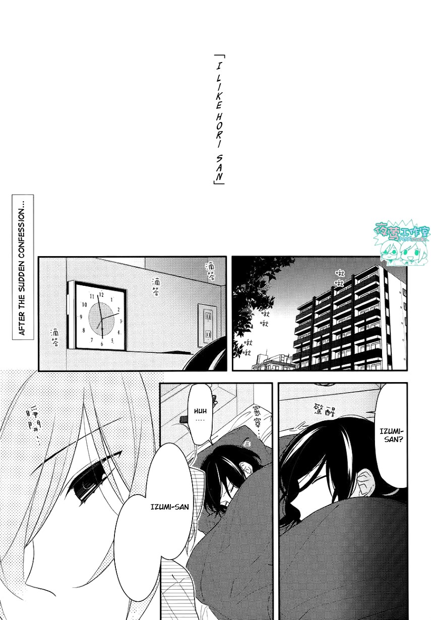 Horimiya chapter 21 page 4