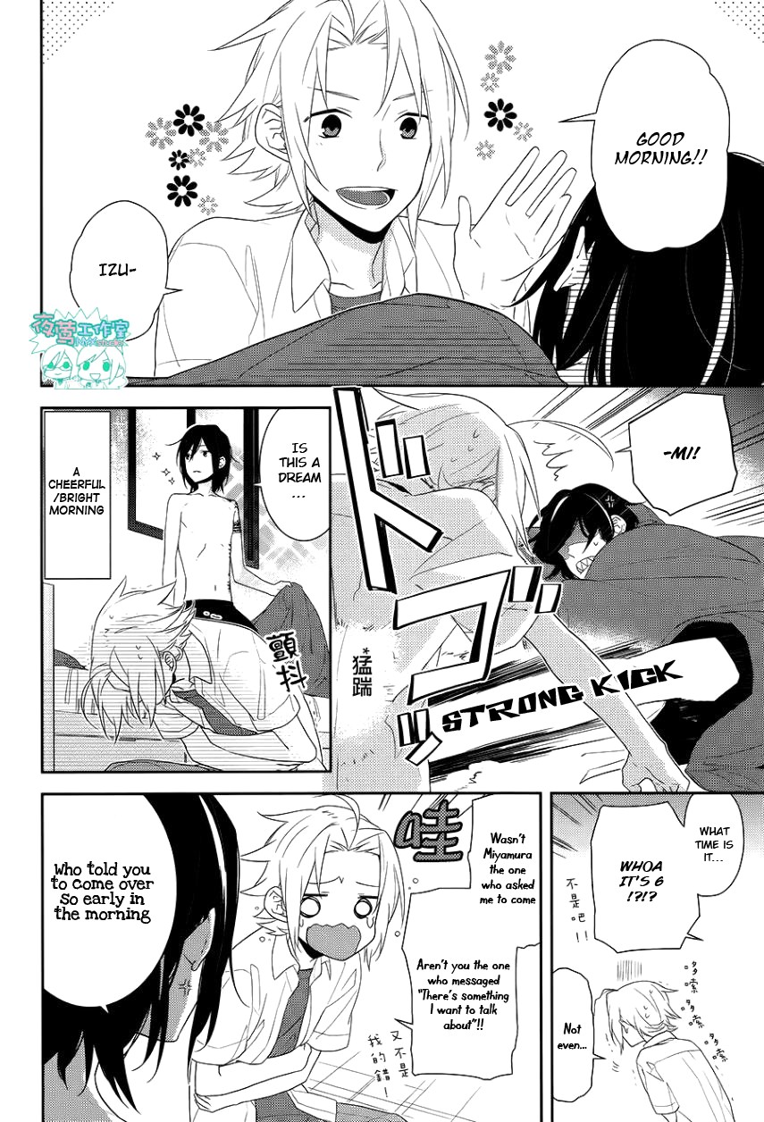 Horimiya chapter 21 page 5
