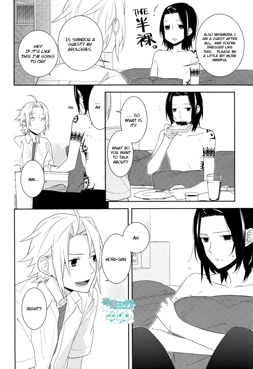 Horimiya chapter 21 page 7
