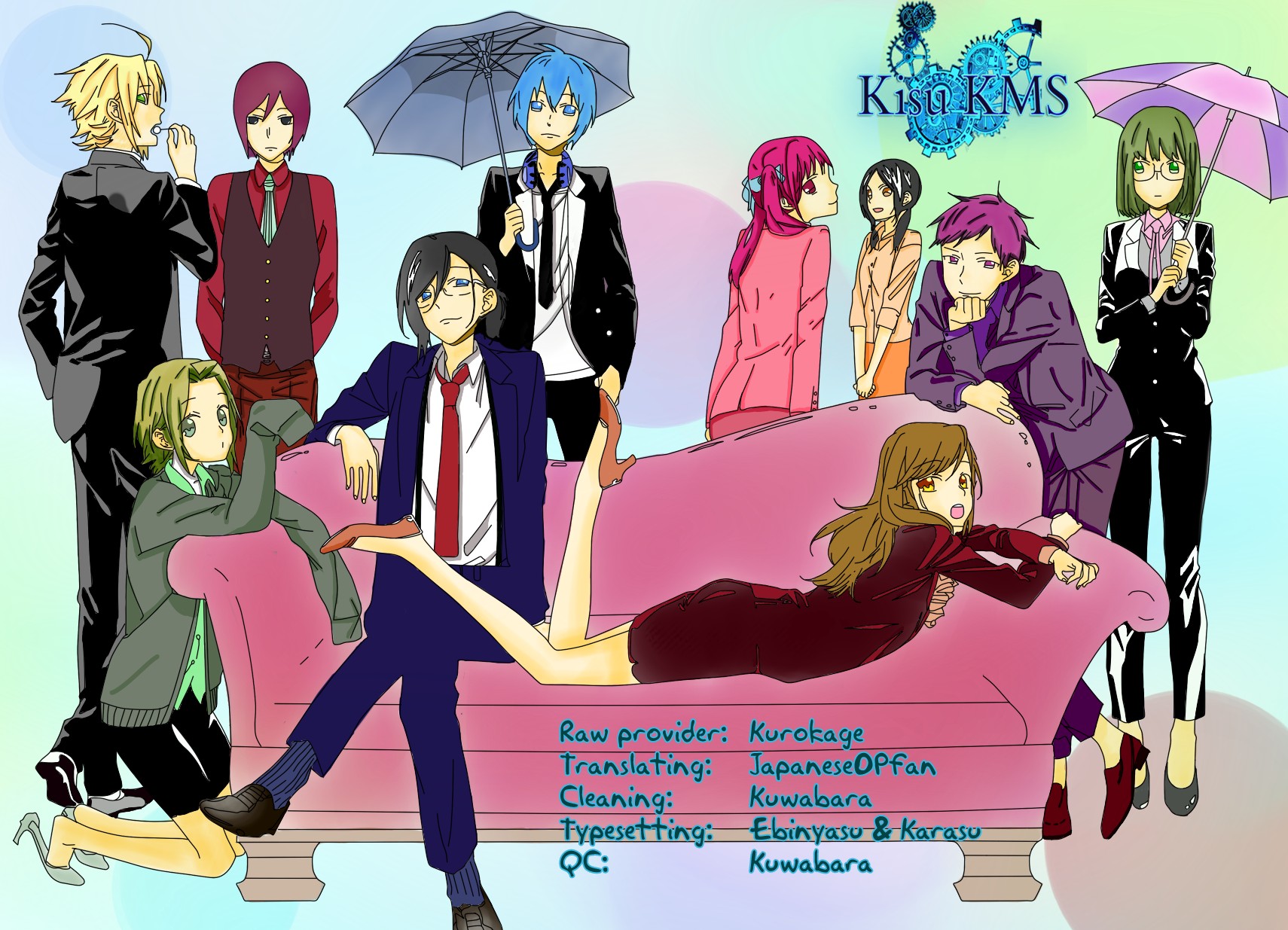 Horimiya chapter 23 page 1