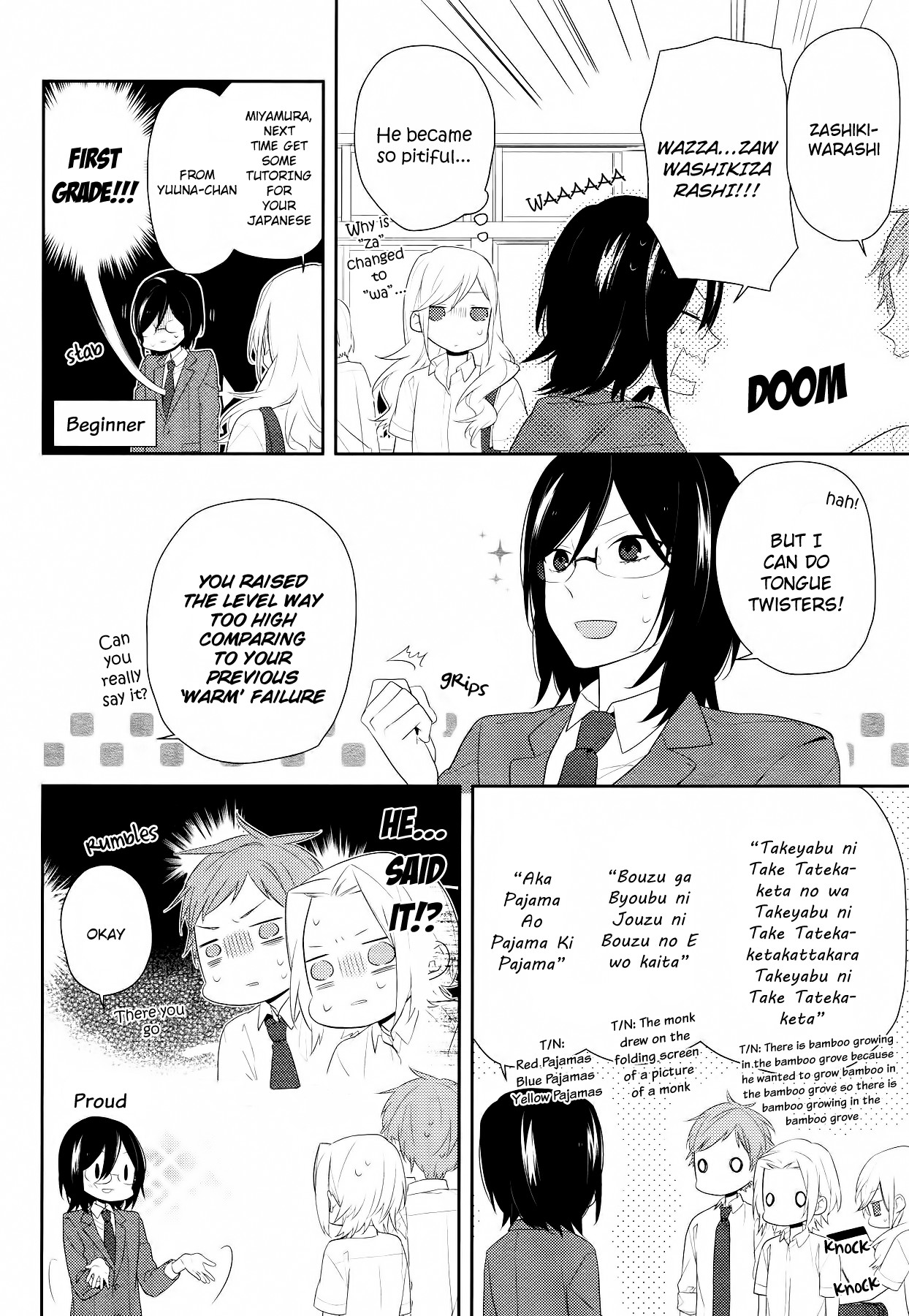 Horimiya chapter 25 page 17
