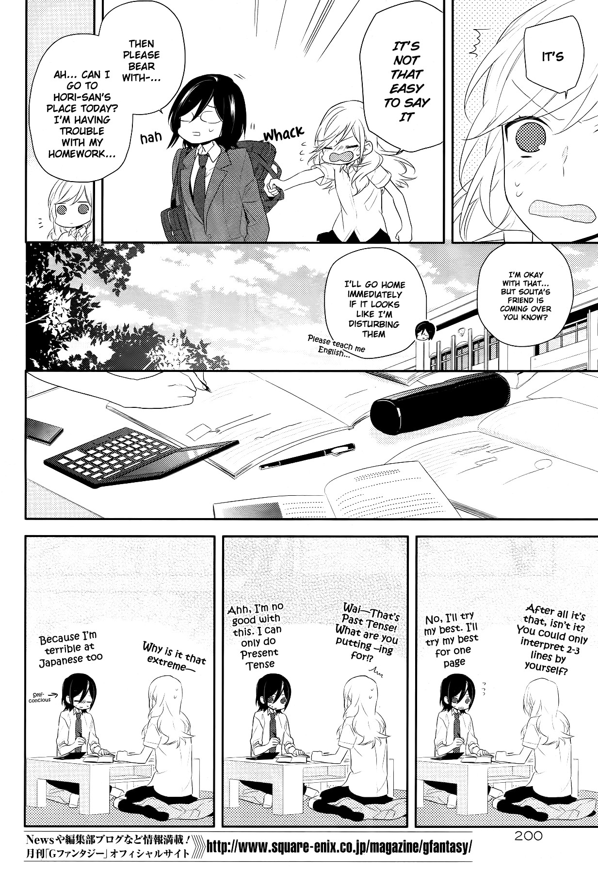 Horimiya chapter 25 page 21