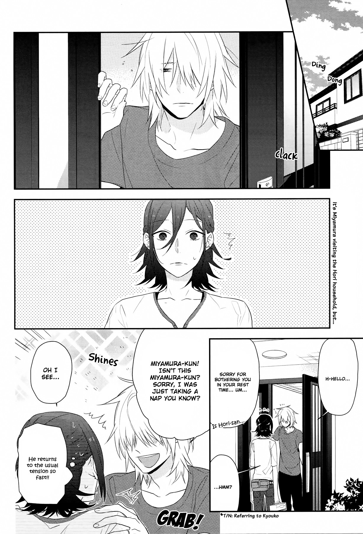Horimiya chapter 25 page 3